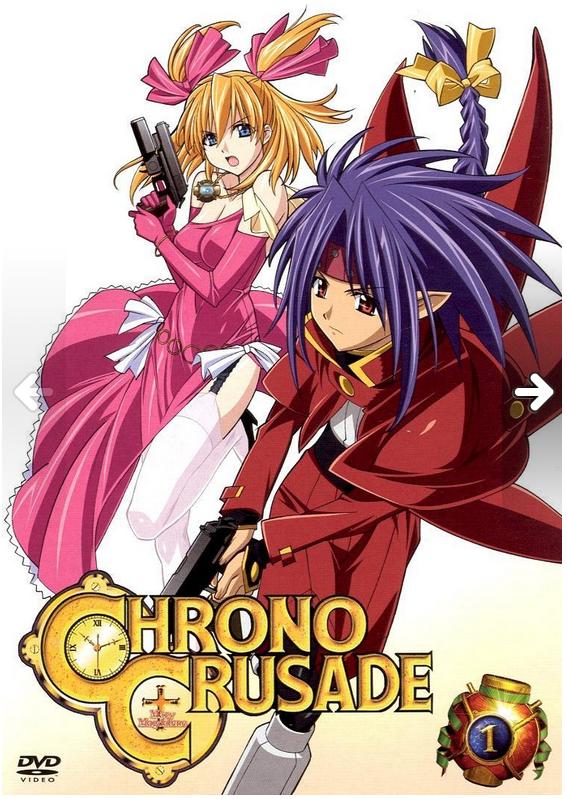 Chrono Crusade (Temporada 1) [24 Cap.] [MP4]